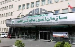 دریافت مالیات خانه‌های خالی جدی شد / کدام مالکان معاف می شوند؟