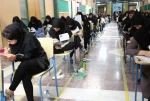 هفته آینده ثبت‌نام آزمون‌های استخدام آغاز می شود