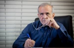 پزشکیان: پاسخ ایران به تجاوز وحشیانه رژیم صهیونیستی قدرتمندانه و پشیمان کننده است