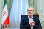 رئیس جمهور خطاب به ملت ایران: ما وام‌دار ایستادگی و مقاومت مردم و این پیروزی مرهون وحدت، آرامش و انسجام ملت ایران است
