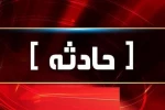 حادثه پالایشگاه شیراز 2 کشته و 9 مصدوم داشته است