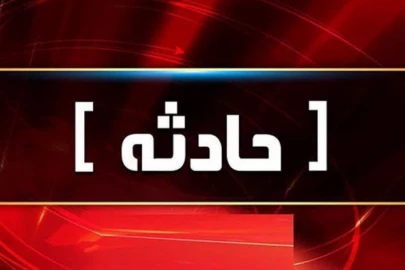حادثه پالایشگاه شیراز 2 کشته و 9 مصدوم داشته است