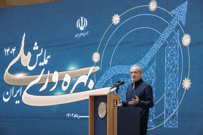 پزشکیان: پیشرفت کشور در گرو تغییر نگرش است